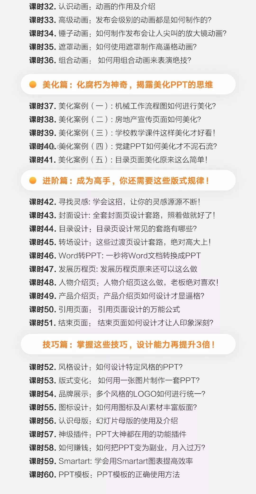 给独立游戏制作人的进阶建议，提升作品竞争力